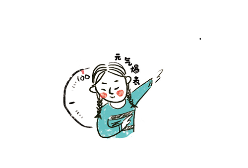 身为首席营养素的蛋白质有多重要.png