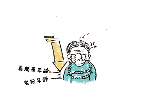 身为首席营养素的蛋白质有多重要1.png