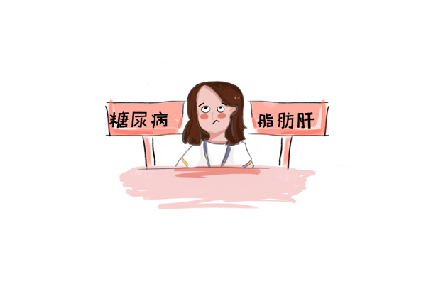 为什么瘦人也会得脂肪肝1.png